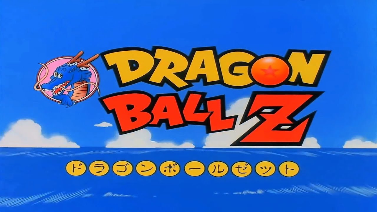 Dragon Ball Z (1989)