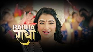 RADHA - NEW NEPALI MOVIE SONG - A MERO HAJUR 3 - ANMOL KC SUHANA THAPA