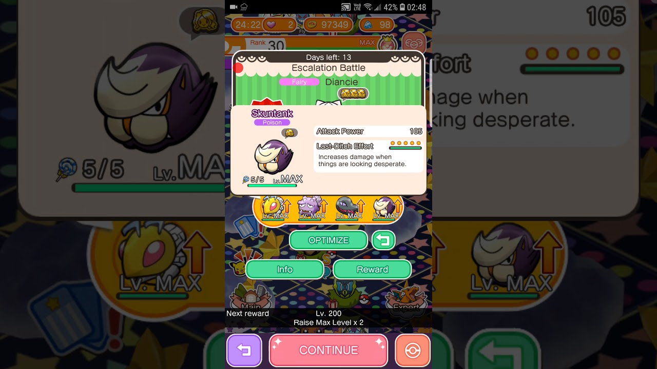 ディアンシー ポケとる イメージポケモンコレクション