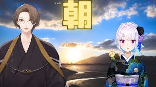 加賀美ハヤトの配信のサムネイル画像