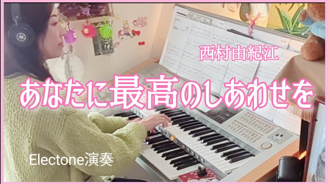 あなたへ ACTIVE レバー STFブレーキレバー（左）/（グリーン