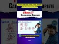 1 Minute లో Calculation Complete Short- 6 || #anilnairsir#bankpo#ssccgl #maths#aptitude