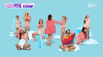 Mnet Korea Twiceの優雅な私生活 Youtube
