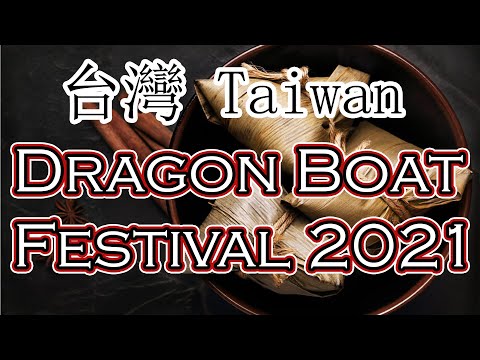Video: Nejlepší Horolezectví Mimo Taipei, Tchaj-wan, Dragon Bay