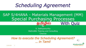 SAP MM Tamil – Scheduling Agreement (S/4HANA Materials Management P2P Procure to Pay) 02-40
