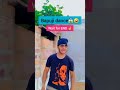 Champak Chacha dance 🕺🤣 #shorts #champaklal #tmkocfanclub