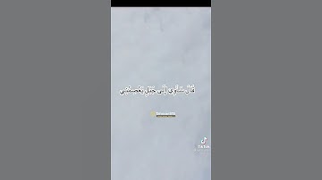 وهي تجري بهم في موج كالجبال تلاوة عطرة للقارئ اسلام صبحي