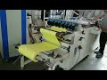 Full Auto Rotary Filter Paper Pleating Machine BK PLGT 600N