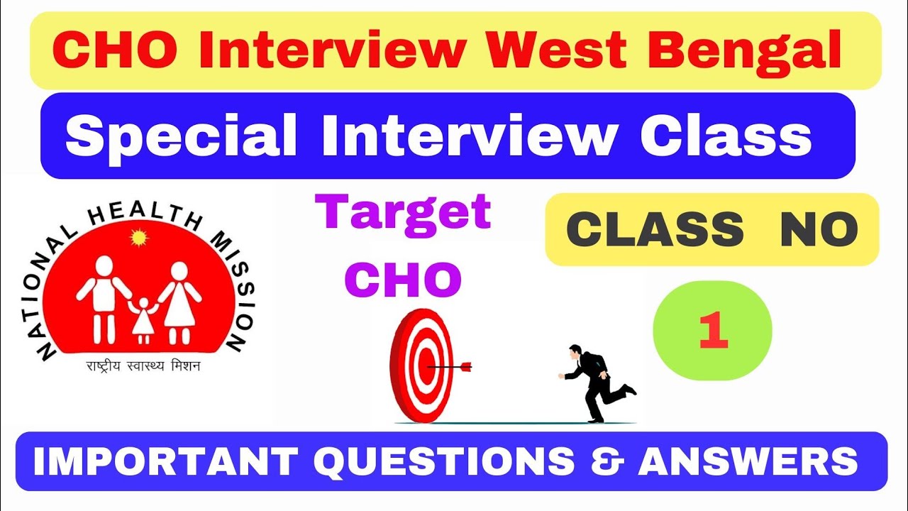 CHO Interview Questions in West Bengal | CHO Interview Questions | CHO Interview Preparation
