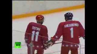 Владимир Путин и Александр Лукашенко сыграли в хоккей в одной команде  2002г