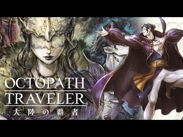 Octopath Traveler 2 is in production – prequel mobile game