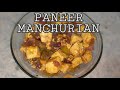 This Paneer Manchurian tastes soo yum #PaneerManchurian#Paneer#quick #delicious #yummy#easy#yum This Paneer Manchurian tastes soo yum #PaneerManchurian#Paneer#quick #delicious #yummy#easy#yum