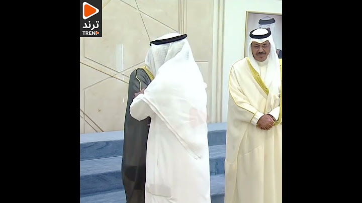مصافحة بين سمو نائب الأمير الشيخ مشعل الأحمد والنائب د. عبيد الوسمي #مشعل_الاحمد_الصباح  #مجلس_الأمة