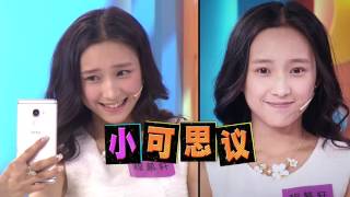 颜值大战 20160323：薛之谦show瑜伽神技 “娘娘腔cp”再聚首