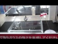 【CEATEC2015】日本電気硝子 の動画、YouTube動画。