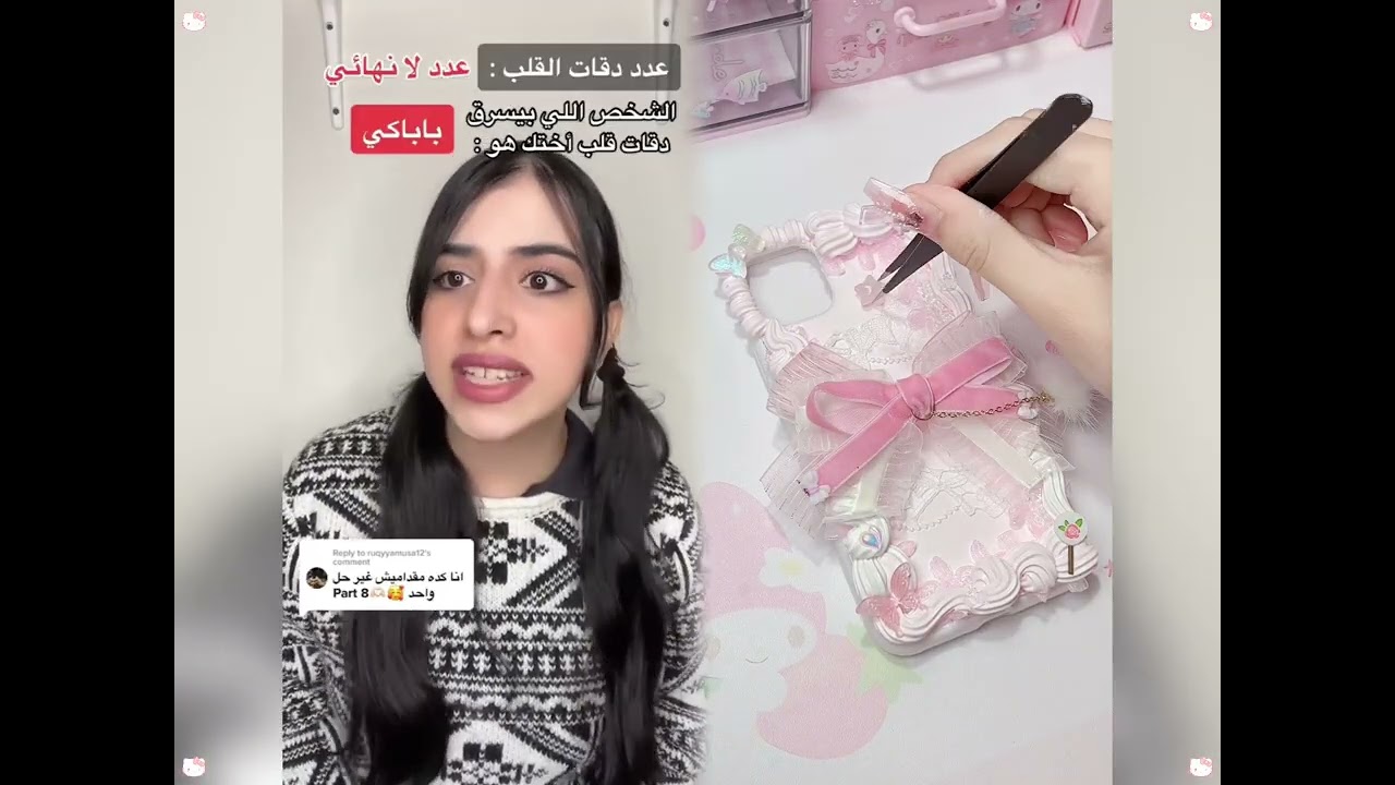 🤣👌👌👌2026 pov Must-Watch Crazy Clips Compilation 