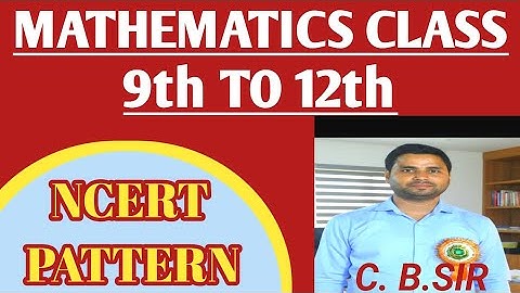 12th Mathsll Ex 7.10 8 to 12 Solution ll Integration 