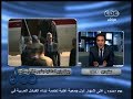 #ممكن وزير الداخلية يقوم بجولة