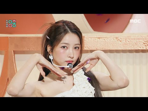 GFRIEND 여자친구 Season Of Memories Show MusicCore MBC250111방송