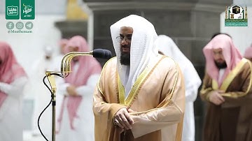 قبس من تلاوة فضيلة الشيخ سعود الشريم من صلاة التهجد ليلة ٢٣ رمضان ١٤٤١ هـ || من سورتي النمل والقصص