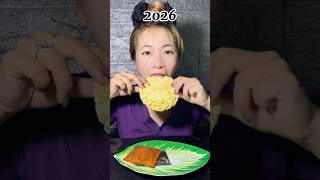 Indomie Tahu 2040 ? Ko Jadi Gino