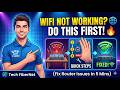 WiFi Not Working 🌐 Do This First! (Fix Router Issues in 5 Mins) | Tech FiberNet