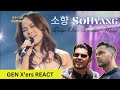 Gen xers react   sohyang  bridge over troubled water