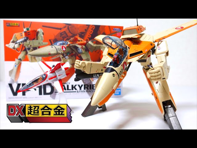 vfk おまとめ IT004.jpg