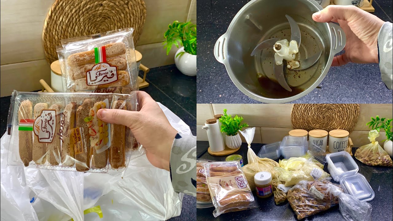 روتين التحضير لرمضان🌛مستلزمات ومشتريات🌸وصفة ليسيقار معسلين ومقرمشين لسهراتكم الرمضانية