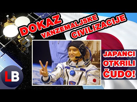 Video: Kako Se To Odnosi Na Vanzemaljske Civilizacije - Alternativni Pogled