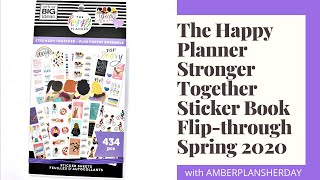 The Happy Planner Stronger Together Sticker Book Flip through - Spring 2020