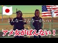 【沖縄方言MV】よんなーよんなーがいい