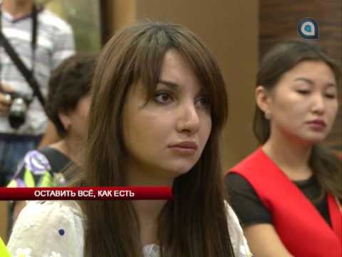 Новости АТВ (28.07.2016)