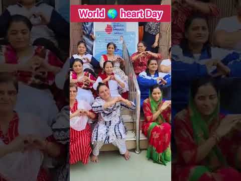 يوم القلب العالمي 2025