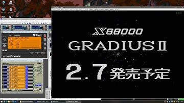 X68K Gradius II Demo Disk (YM2151, MT-32, SC-55)