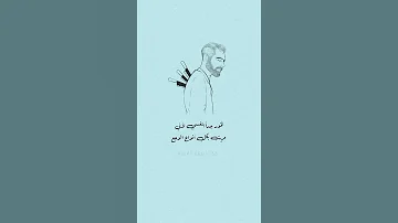 فخور جدا بنفسي 