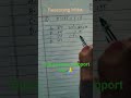 📚🎯#numberanalogy#mathsclasses#reasoningclasses#reasoningtricks#rpfsi#mts#motivation#shorts#viral