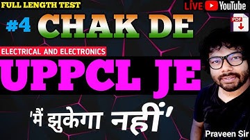 #4 UPPCL -JE 2022 के लिए जरूरी | UPRVUNL | CHAK DE SERIES | PDFS FREE | BY PRAVEEN SIR