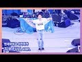 190517 지코 ZICO @연세대학교 아카라카 FULL 직캠 by Box