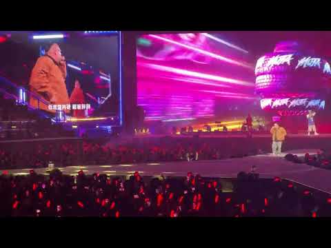 頑童MJ116 OGS台北小巨蛋演唱會—過得爽爽