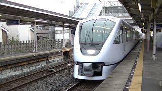 【東武N100系スペーシアX】姫宮駅を通過する特急「スペーシアX」号