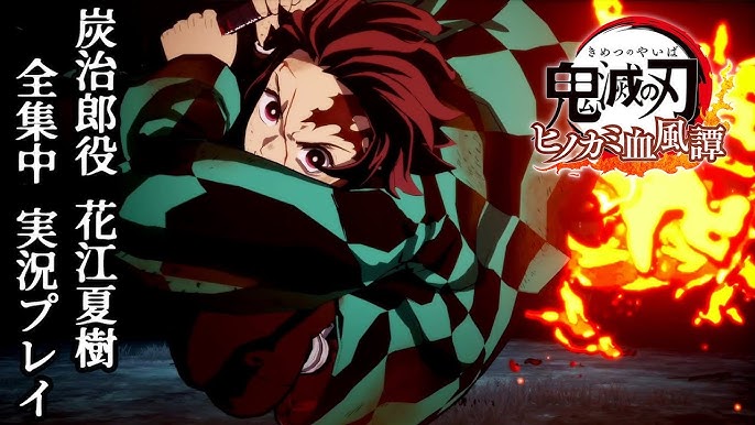 Demon Slayer Season 2: The Most Flamboyant Anime of the Winter Season — The  Irvington Voice