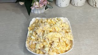 Вкуснейший салат «Дамский каприз» из курицы и ананасов