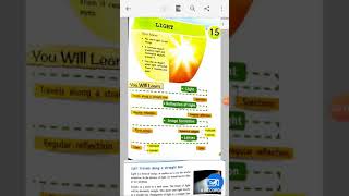 Class 7th Science Chapter 15 Light part 1