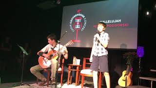 Peyton and Garrett Podgorski performing Leonard Cohen&#39;s Hallelujah at Village Christian School