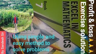 Vedanta Excel in Mathematics Book 7 Profit &amp; loss  Exercise solution Part 1 with simple  method .