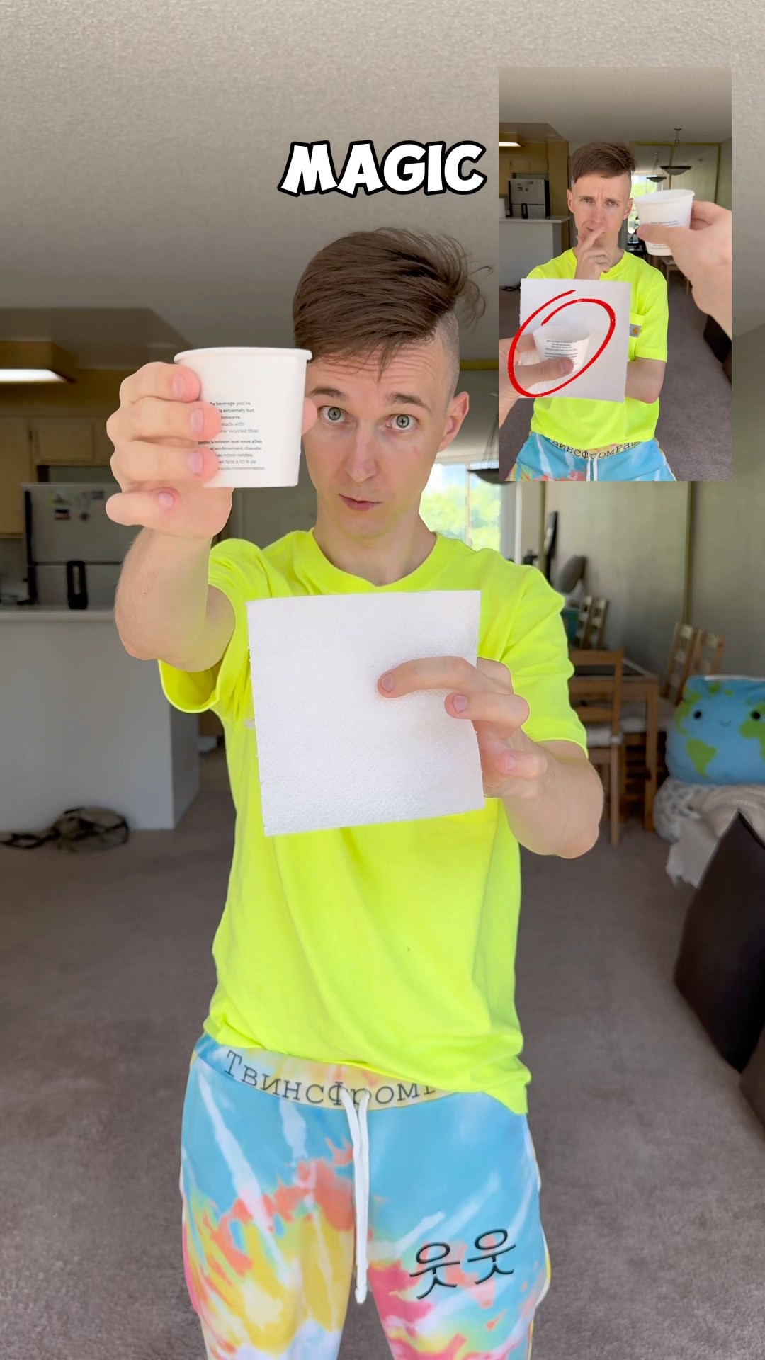 EPIC magic trick EXPLAINED ✅ #shorts