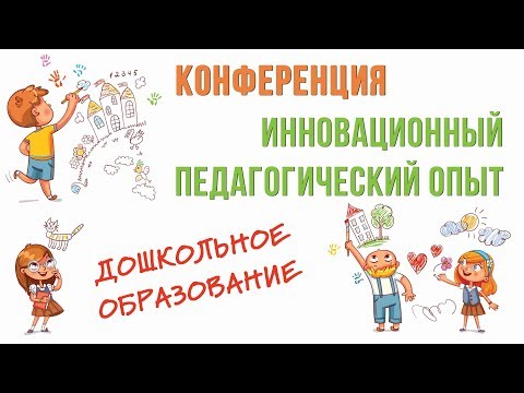 download акція „вісла