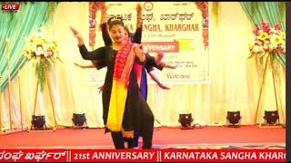 Dance Space students performance @Karnataka Sanga Kharghar