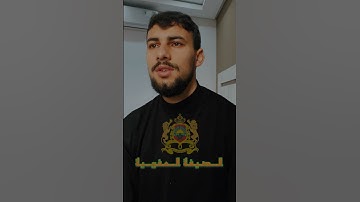 الصيغة المغربية الهادئة ما تيسر من سورة الفرقان🇲🇦🍂